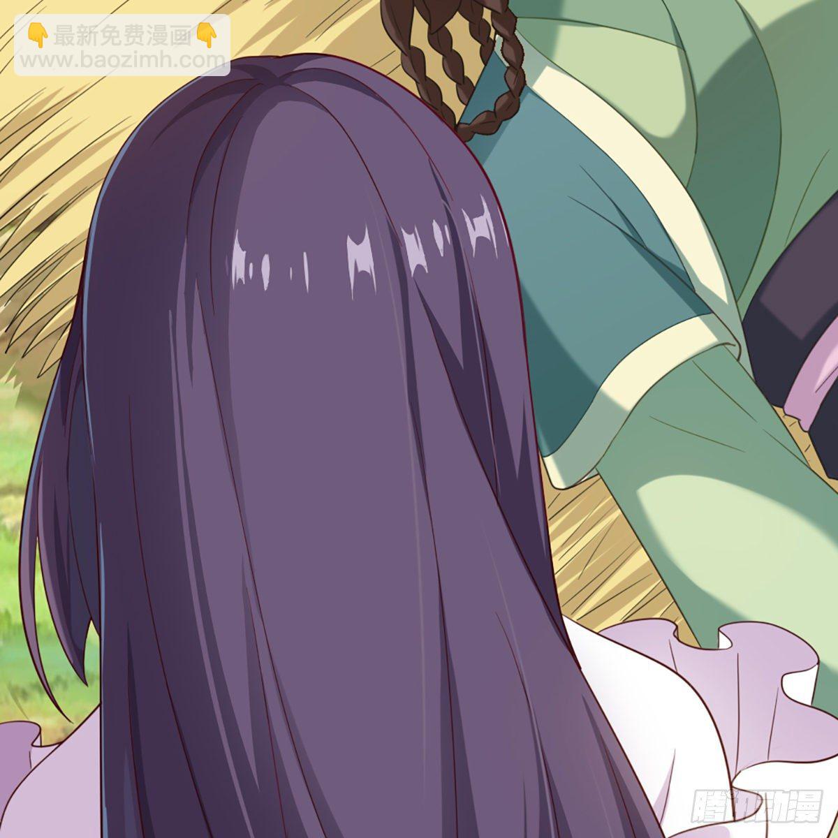 倚天屠龍記 - 第二百十九話  悲痛欲絕(1/2) - 6