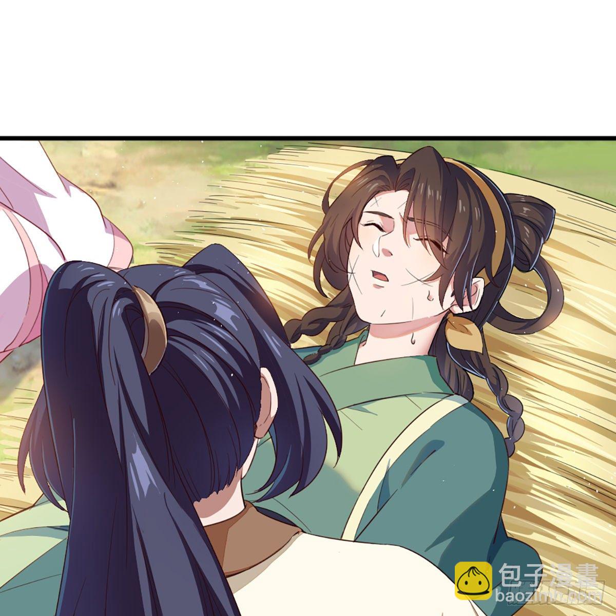 倚天屠龍記 - 第二百十九話  悲痛欲絕(2/2) - 2