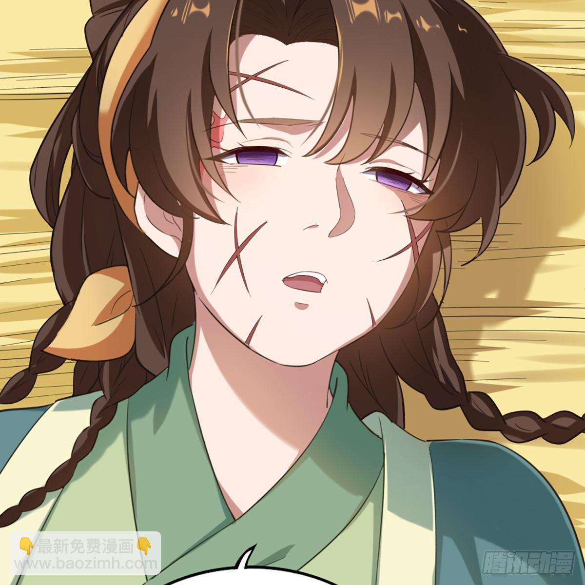 倚天屠龍記 - 第二百十九話  悲痛欲絕(2/2) - 4