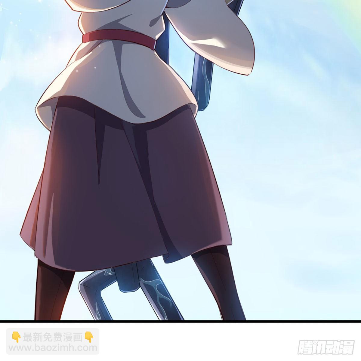 倚天屠龍記 - 第二百二十三話  痛下殺手(1/2) - 7