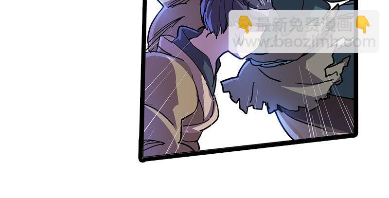 倚天屠龍記 - 第二十三話 謝無忌(2/3) - 7