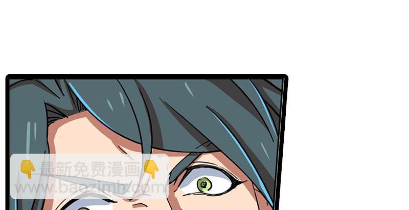 倚天屠龍記 - 第二十三話 謝無忌(2/3) - 7