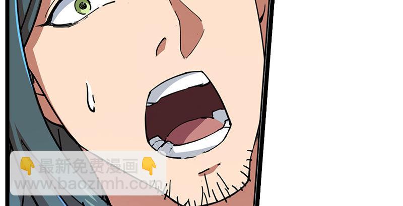 倚天屠龍記 - 第二十三話 謝無忌(2/3) - 8