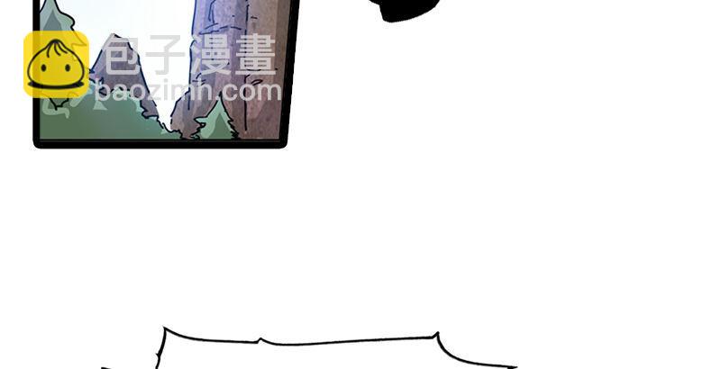 倚天屠龍記 - 第二十三話 謝無忌(2/3) - 7