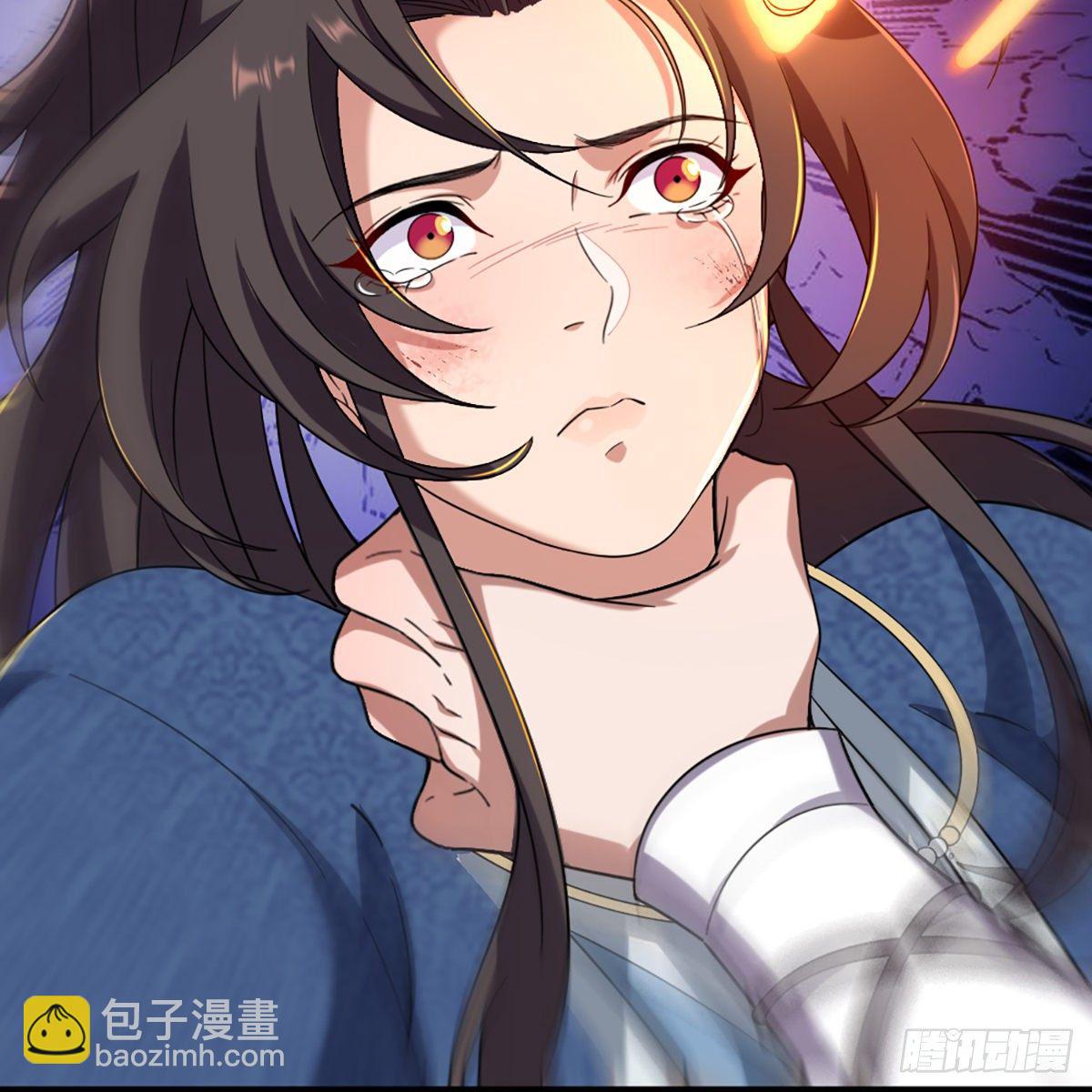 倚天屠龍記 - 第二百二十七話 於心不忍(1/2) - 3