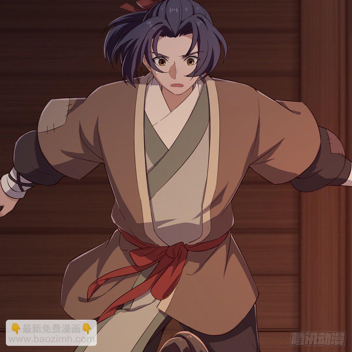 倚天屠龍記 - 第二百二十七話 於心不忍(1/2) - 2