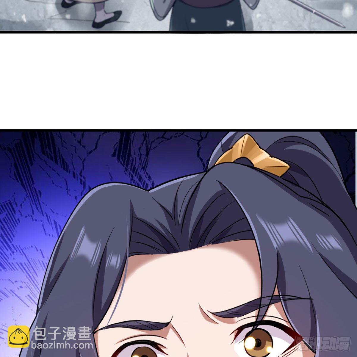 倚天屠龍記 - 第二百三十三話 沉冤昭雪(1/2) - 4