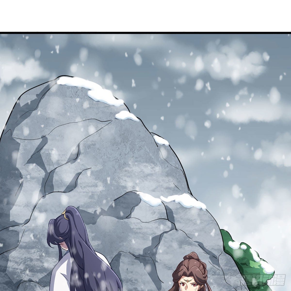 倚天屠龍記 - 第二百三十三話 沉冤昭雪(1/2) - 7