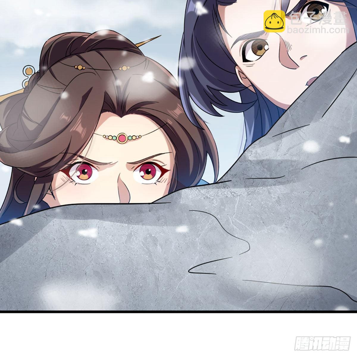 倚天屠龍記 - 第二百三十三話 沉冤昭雪(2/2) - 2