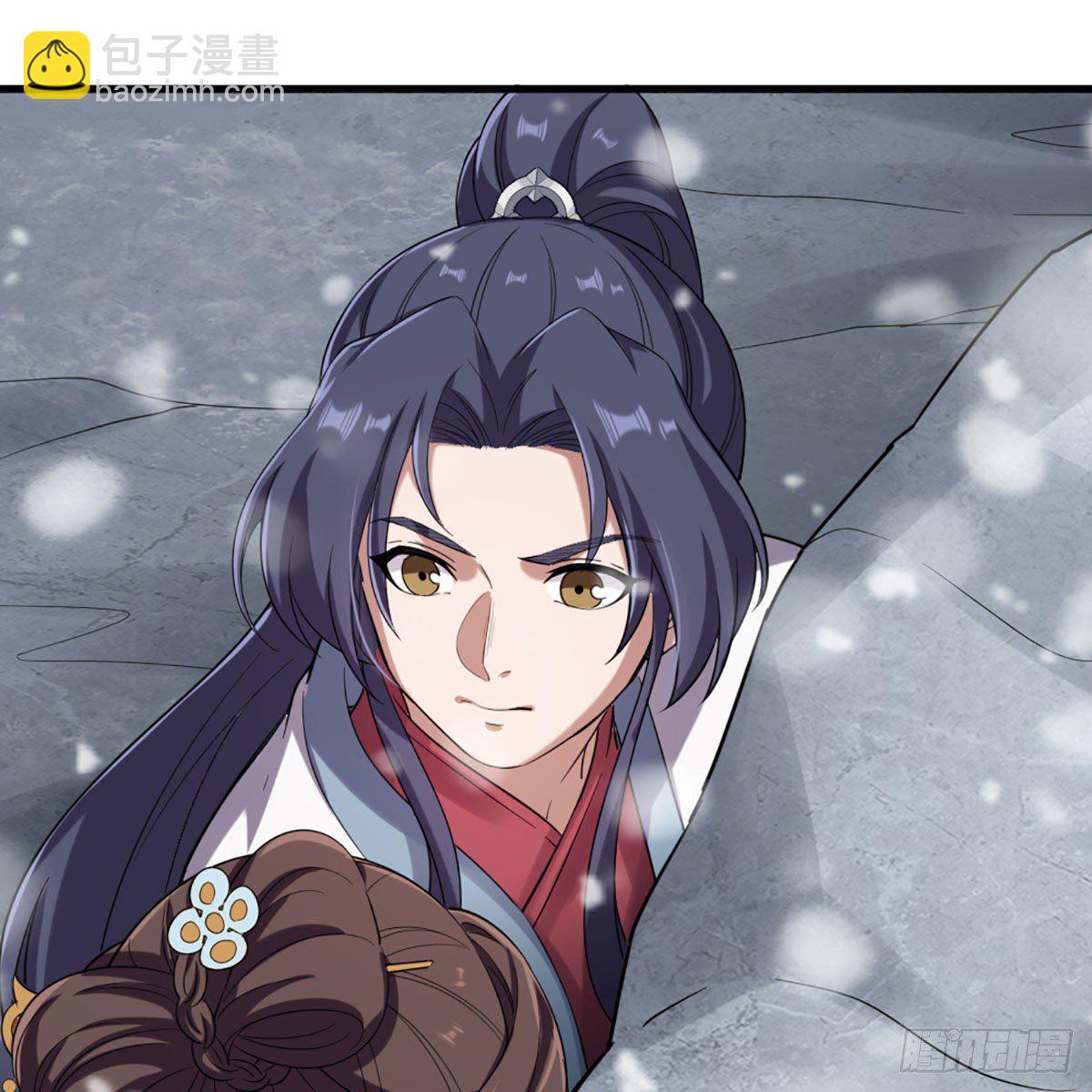 倚天屠龍記 - 第二百三十三話 沉冤昭雪(2/2) - 3