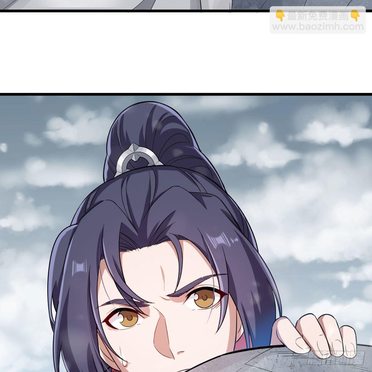 倚天屠龍記 - 第二百三十三話 沉冤昭雪(2/2) - 1