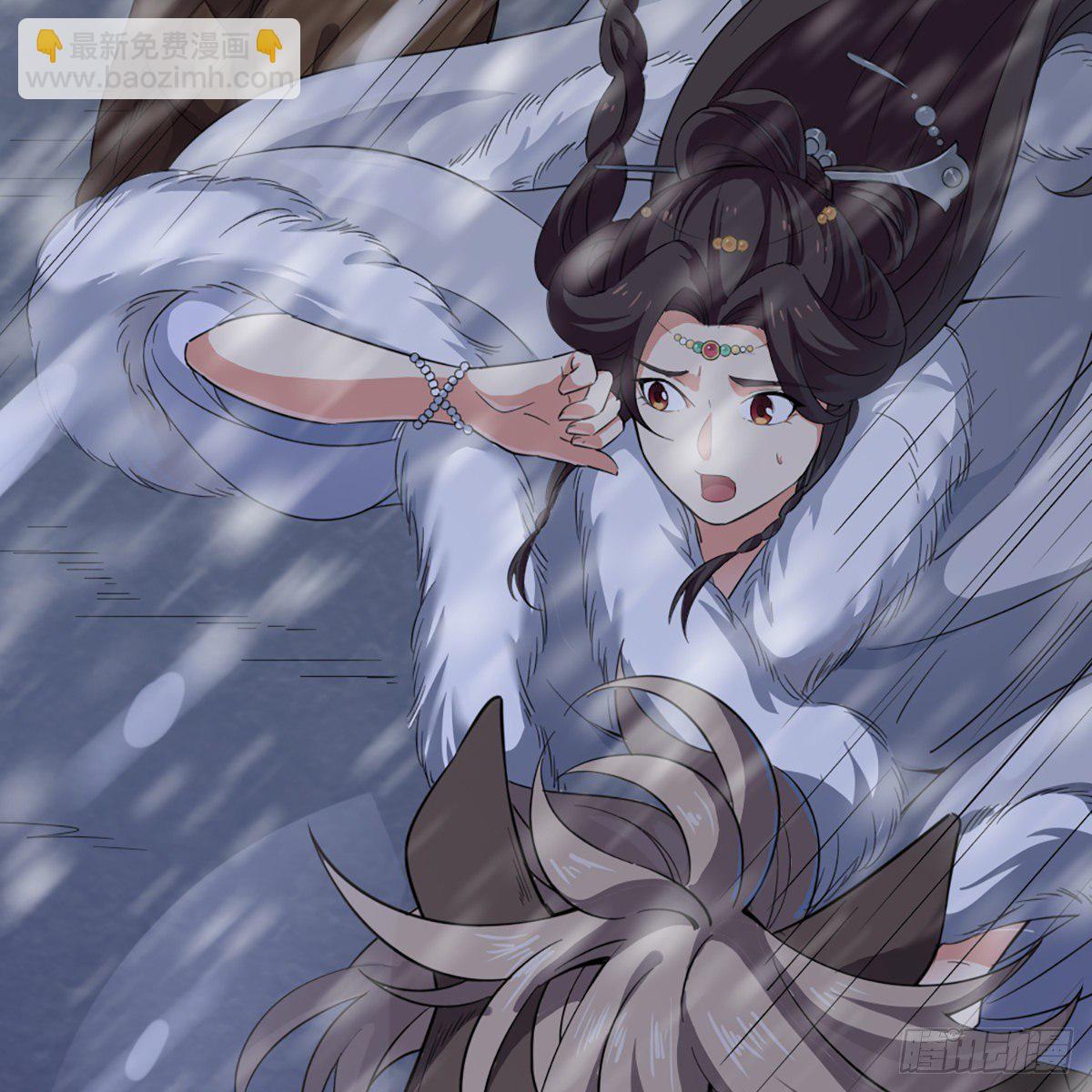 倚天屠龍記 - 第二百二十九話 七師叔被害(1/2) - 5