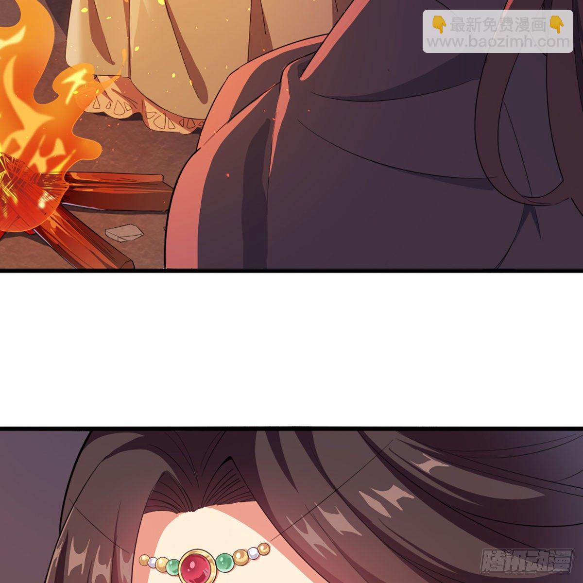 倚天屠龍記 - 第二百二十九話 七師叔被害(1/2) - 2