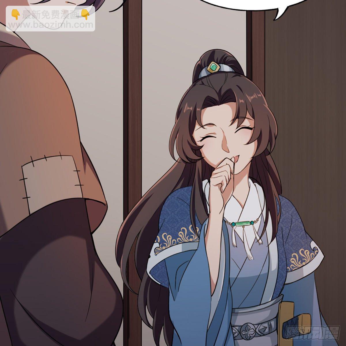 倚天屠龍記 - 第二百二十九話 七師叔被害(1/2) - 4