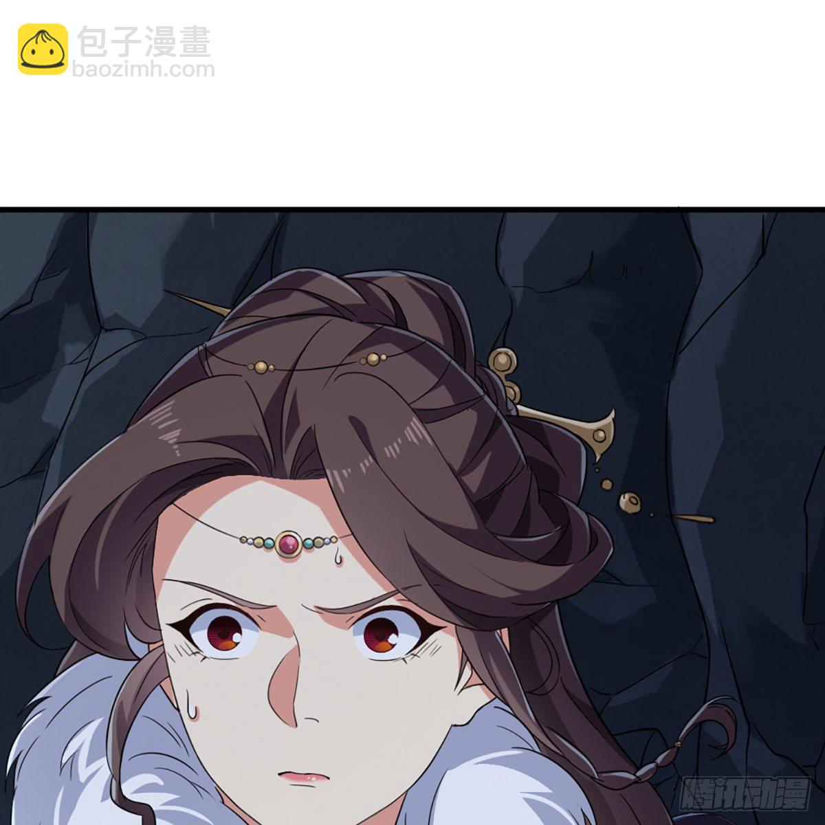 倚天屠龍記 - 第二百二十九話 七師叔被害(2/2) - 2