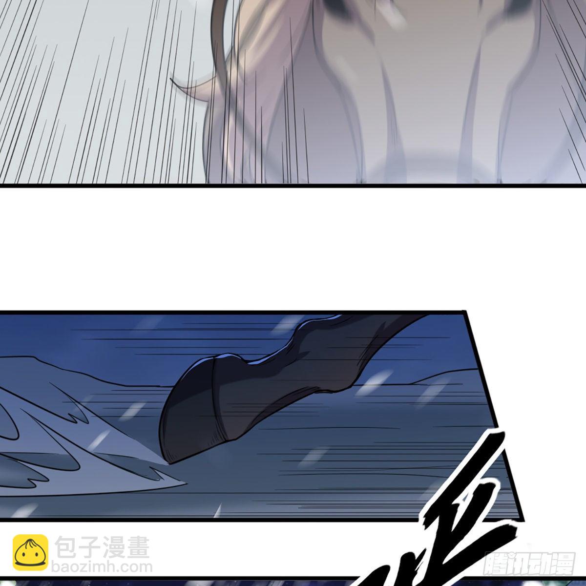 倚天屠龍記 - 第二百二十九話 七師叔被害(1/2) - 1