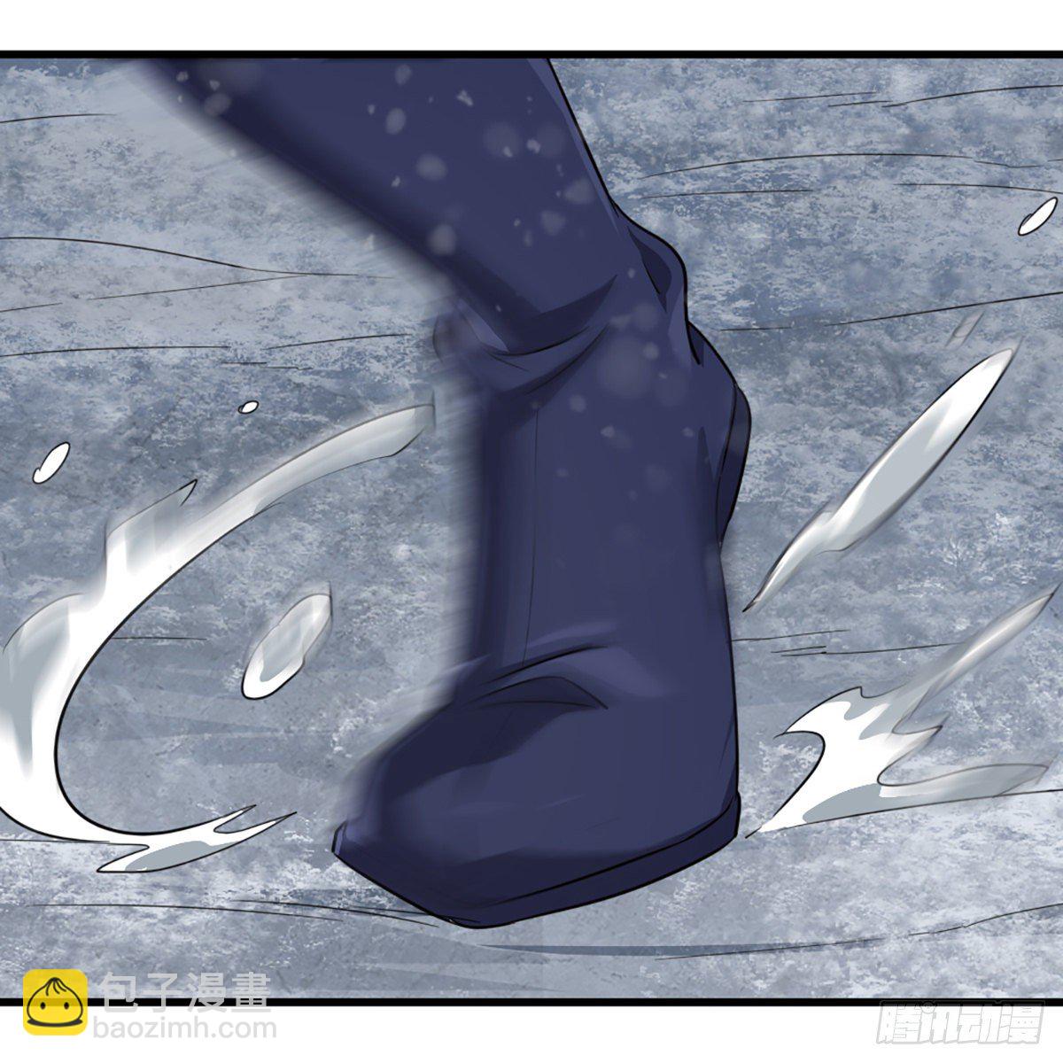 倚天屠龍記 - 第二百三十一話 被迫逃離(1/2) - 4