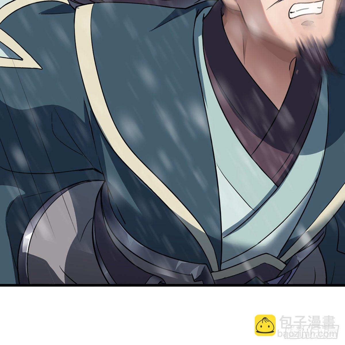 倚天屠龍記 - 第二百三十一話 被迫逃離(2/2) - 1