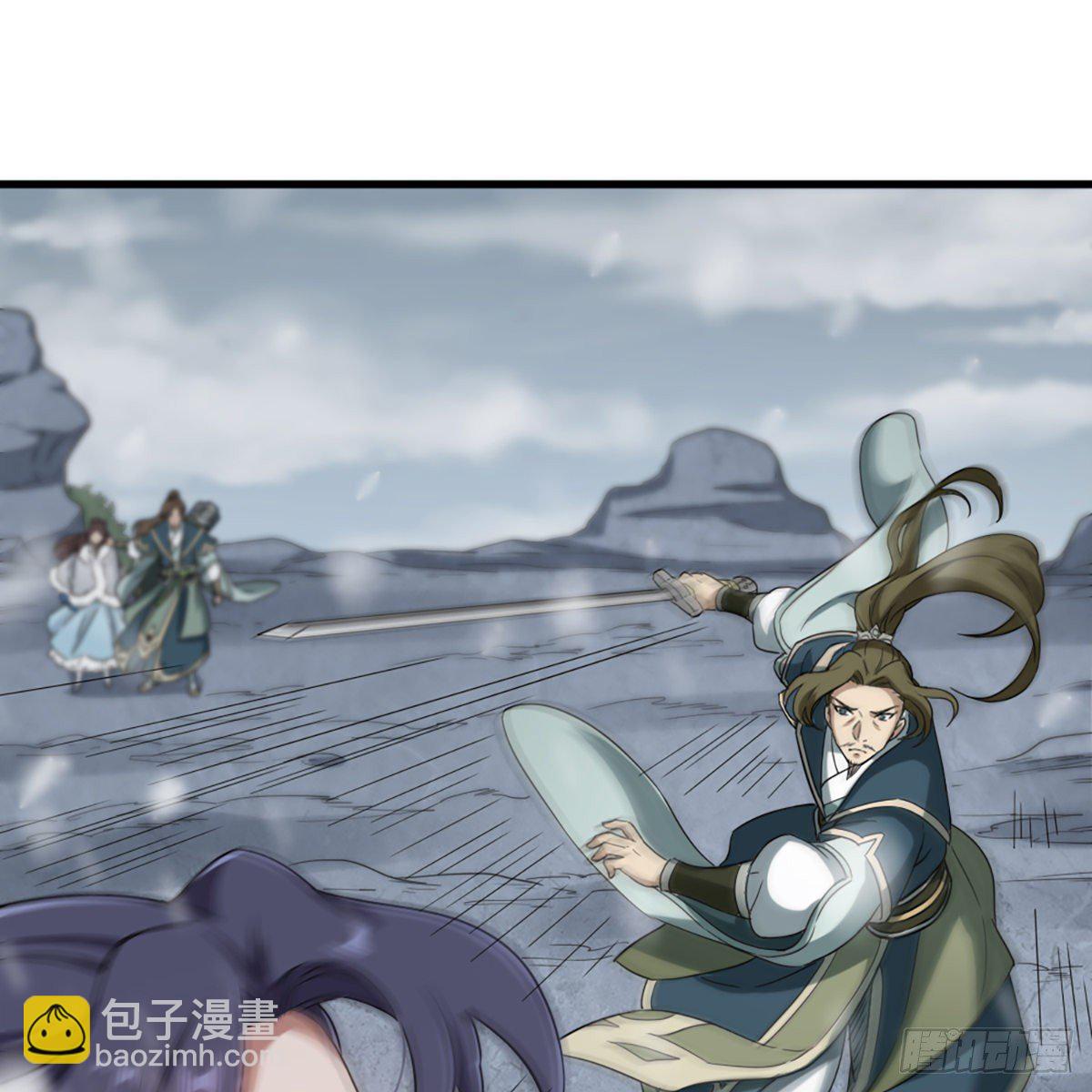 倚天屠龍記 - 第二百三十一話 被迫逃離(2/2) - 2