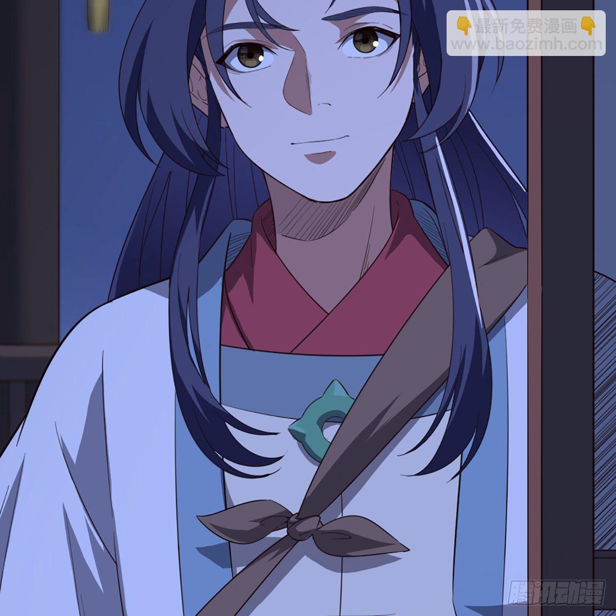 倚天屠龍記 - 第二百三十五話 獨自出發(1/2) - 7