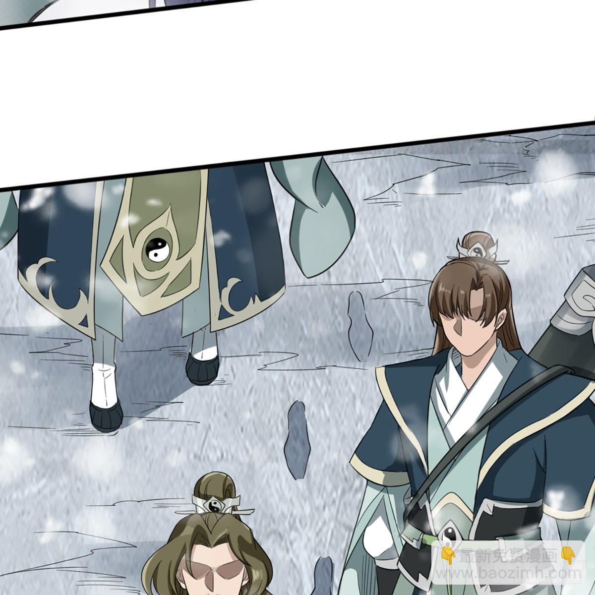 倚天屠龍記 - 第二百三十五話 獨自出發(1/2) - 4