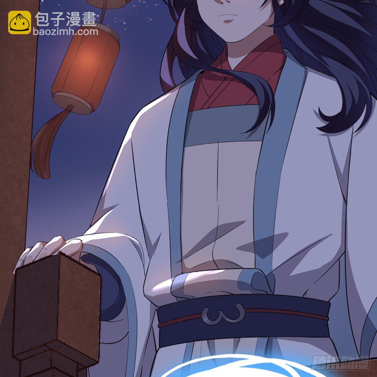 倚天屠龍記 - 第二百三十五話 獨自出發(2/2) - 4