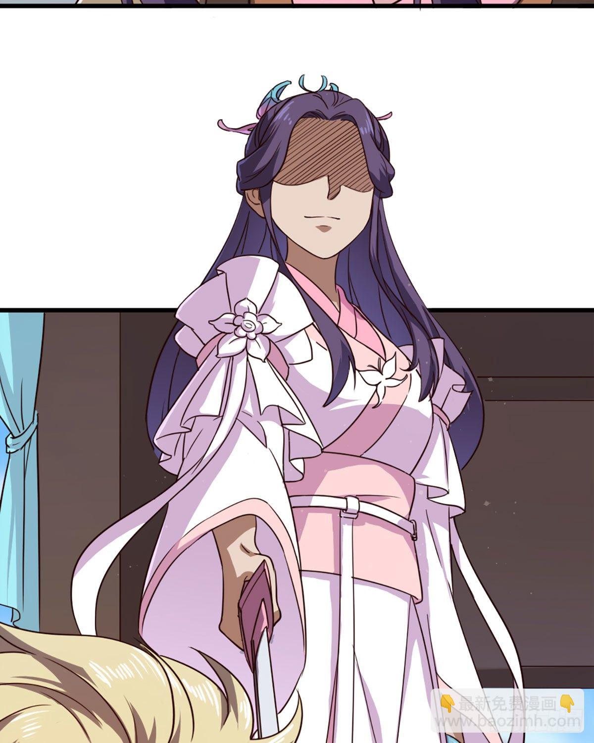 倚天屠龍記 - 第二百三十七話 行刺失敗 - 1