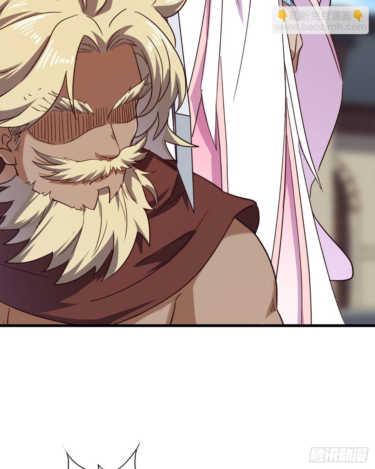 倚天屠龍記 - 第二百三十七話 行刺失敗 - 2