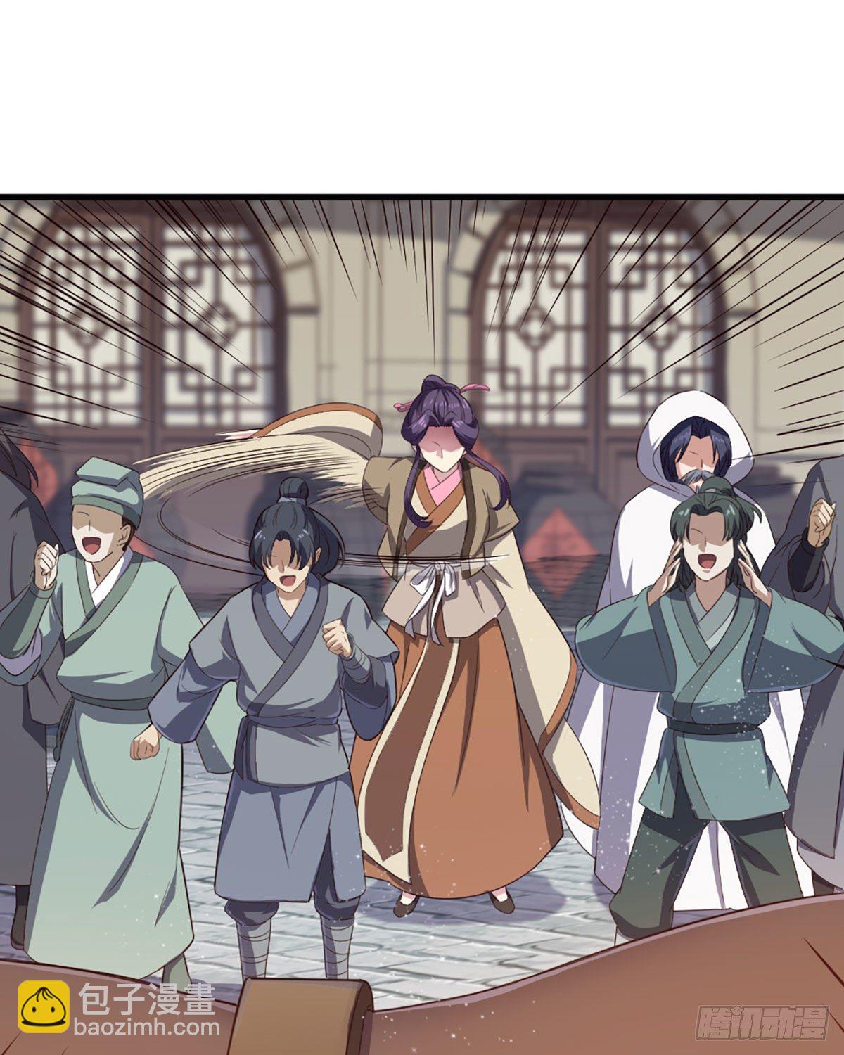 倚天屠龍記 - 第二百三十七話 行刺失敗 - 6