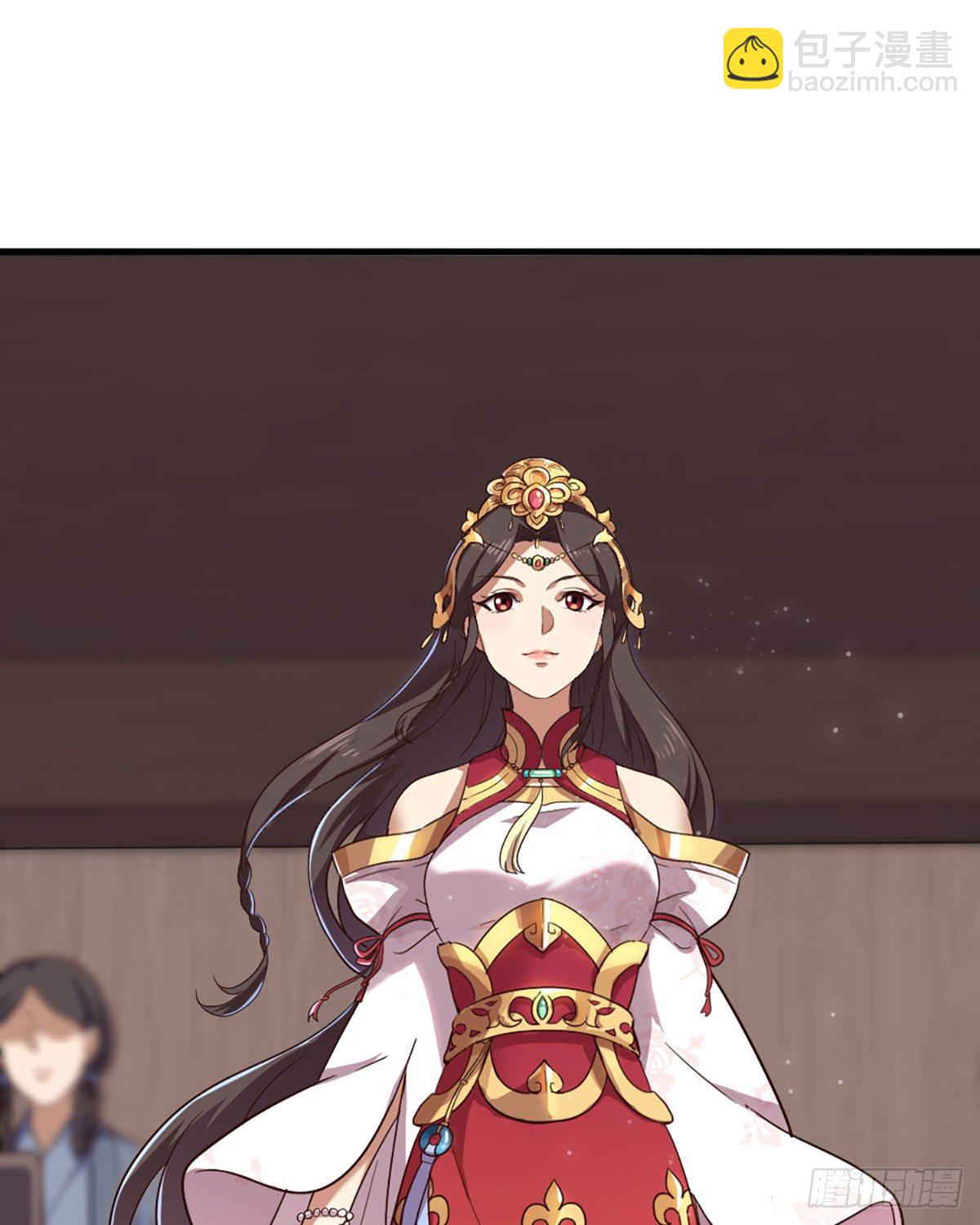 倚天屠龍記 - 第二百三十七話 行刺失敗 - 4