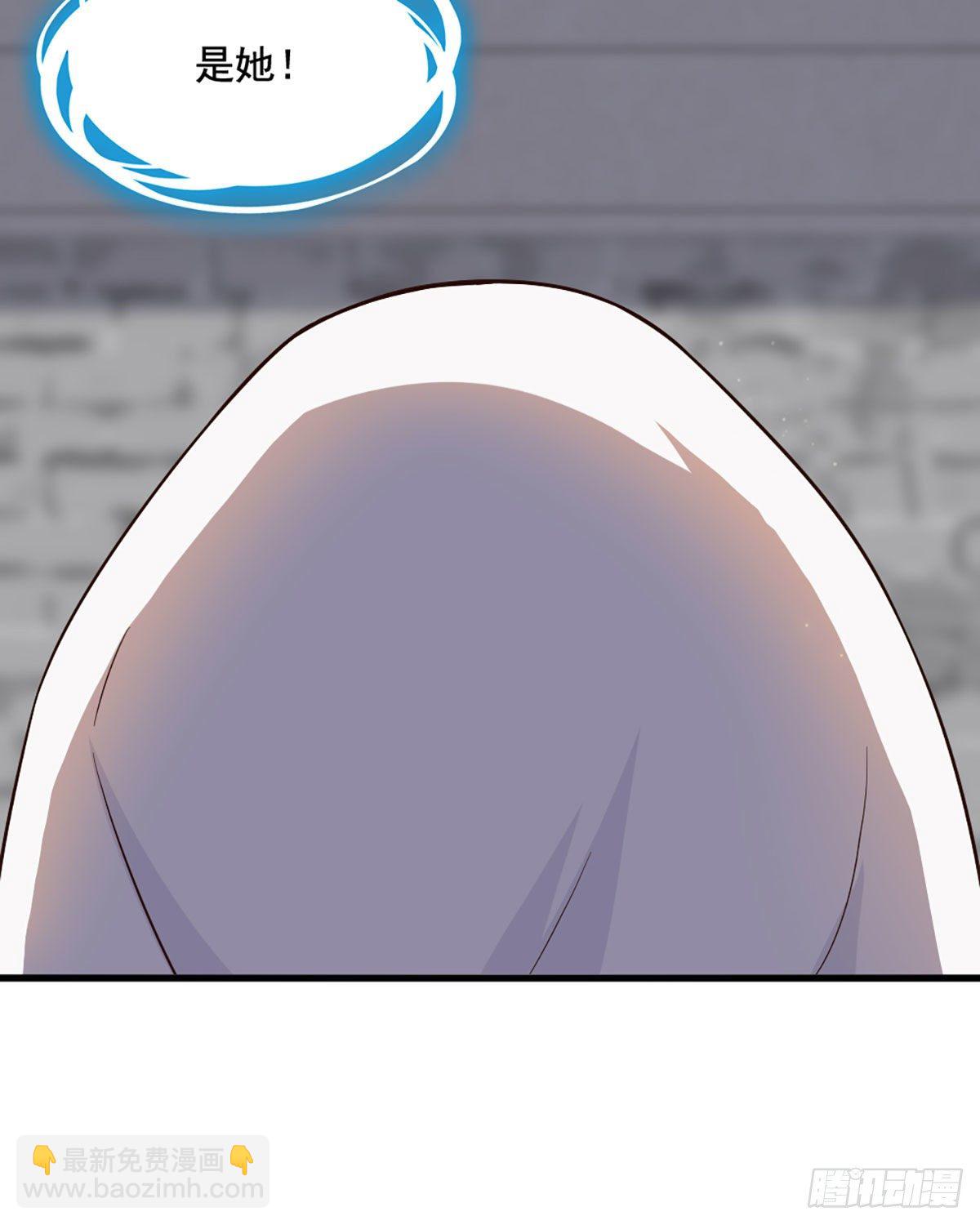 倚天屠龍記 - 第二百三十七話 行刺失敗 - 6