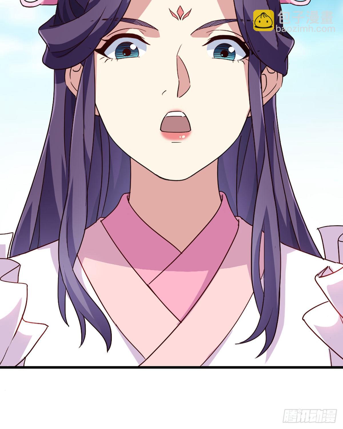 倚天屠龍記 - 第二百三十九話 指日成婚 - 1