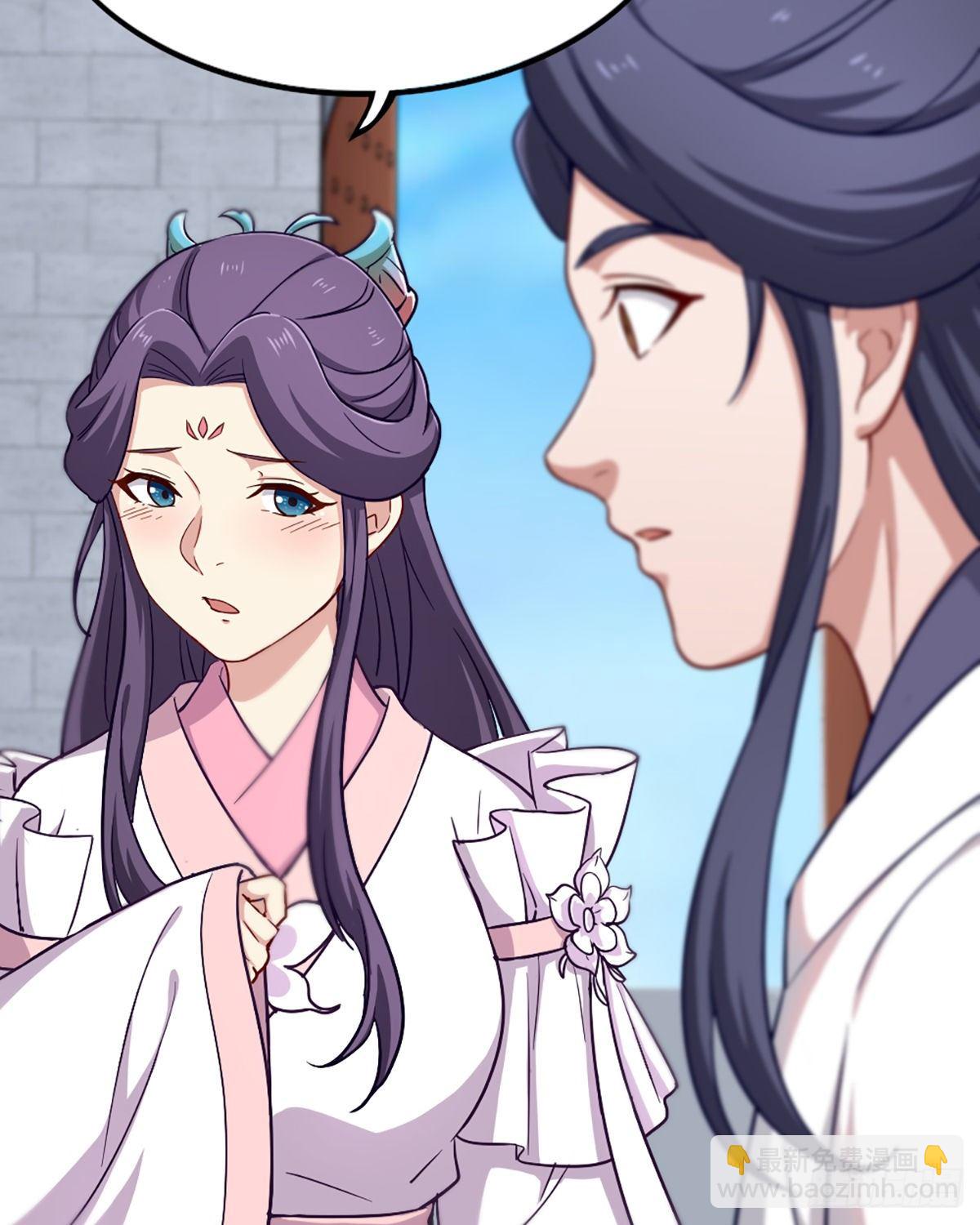 倚天屠龍記 - 第二百三十九話 指日成婚 - 5