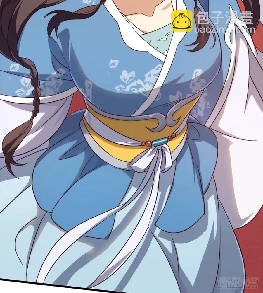 倚天屠龍記 - 第二百四十話 勇闖婚堂(1/2) - 5