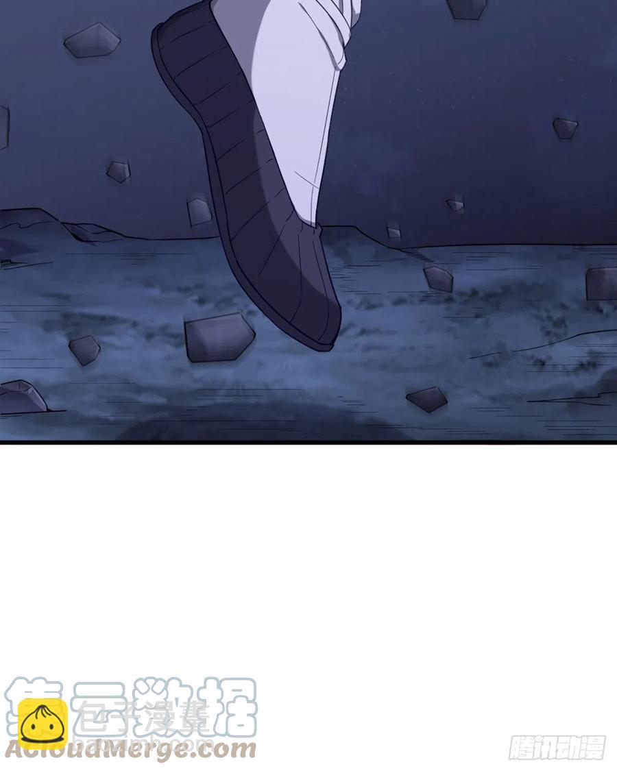 倚天屠龍記 - 第二百四十六話 苦鬥三僧 - 1