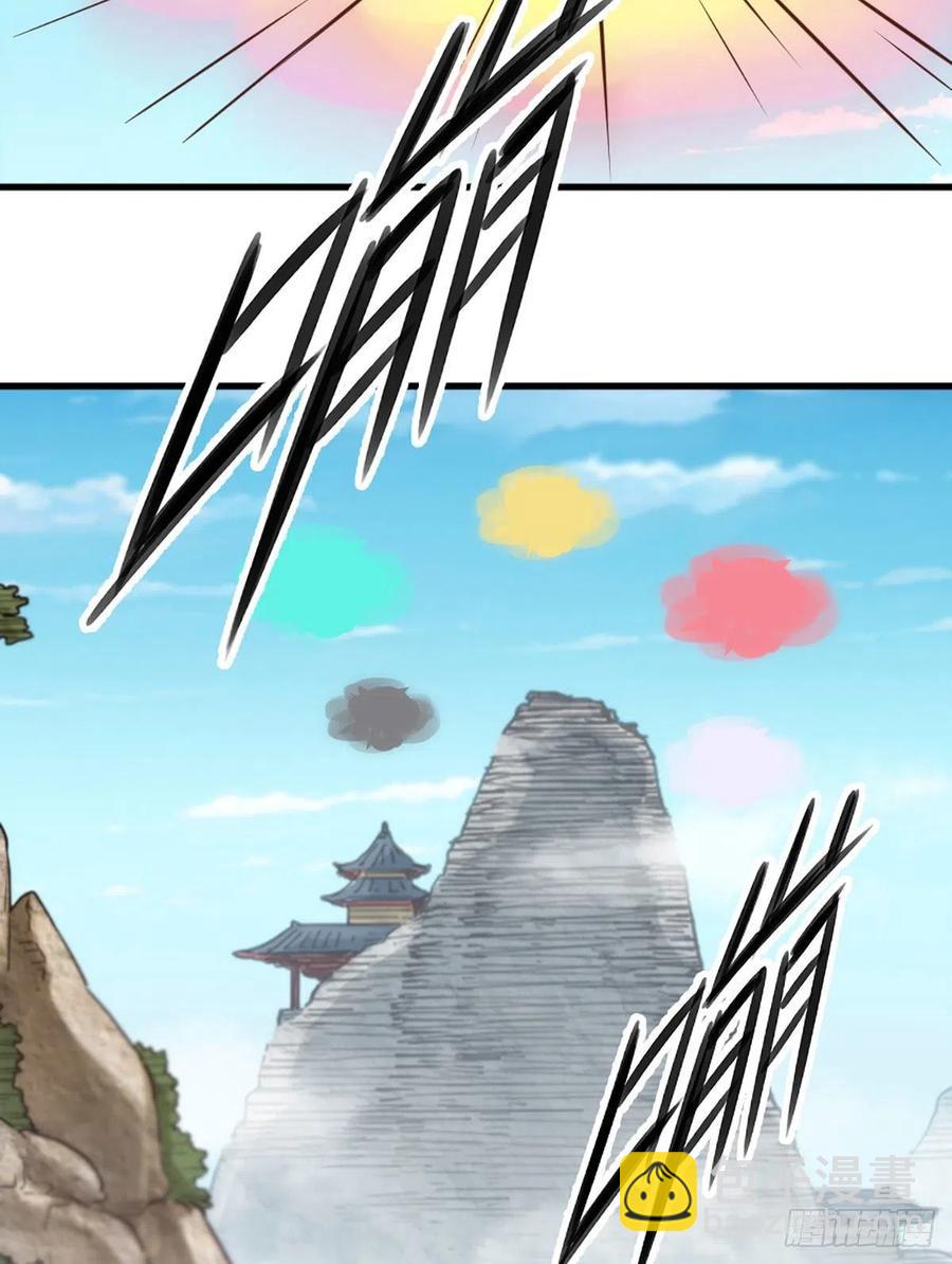 倚天屠龍記 - 第二百四十八話  先禮後兵 - 8