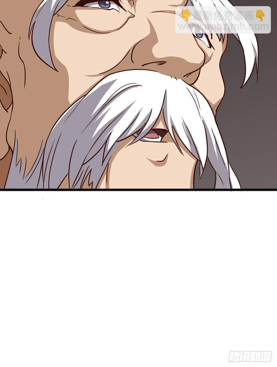 倚天屠龍記 - 第二百五十話    鷹王逝去 - 1