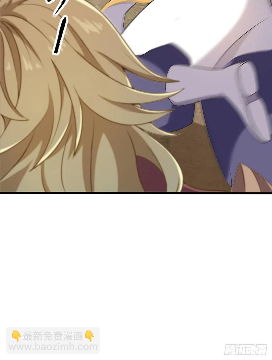 倚天屠龍記 - 第二百六十話   挾持謝遜 - 1