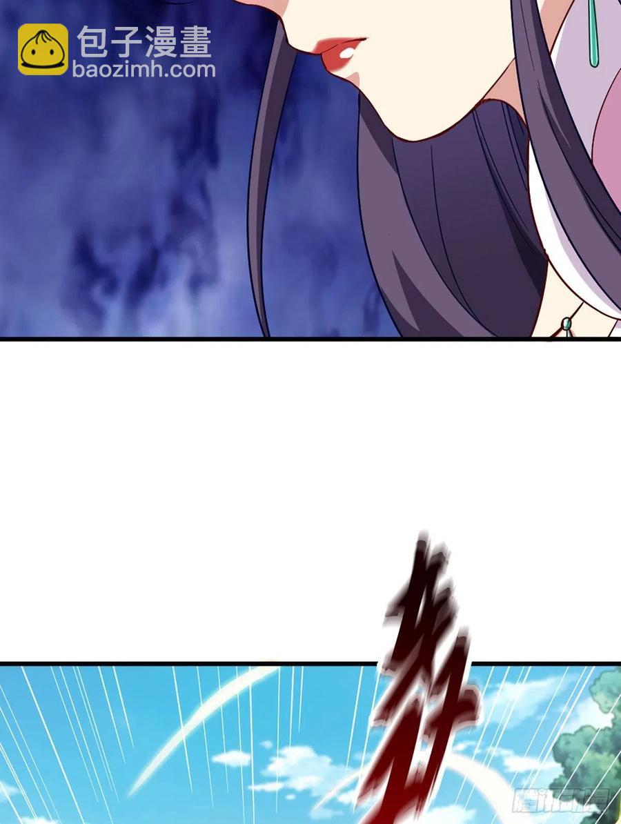 倚天屠龍記 - 第二百六十話   挾持謝遜 - 7