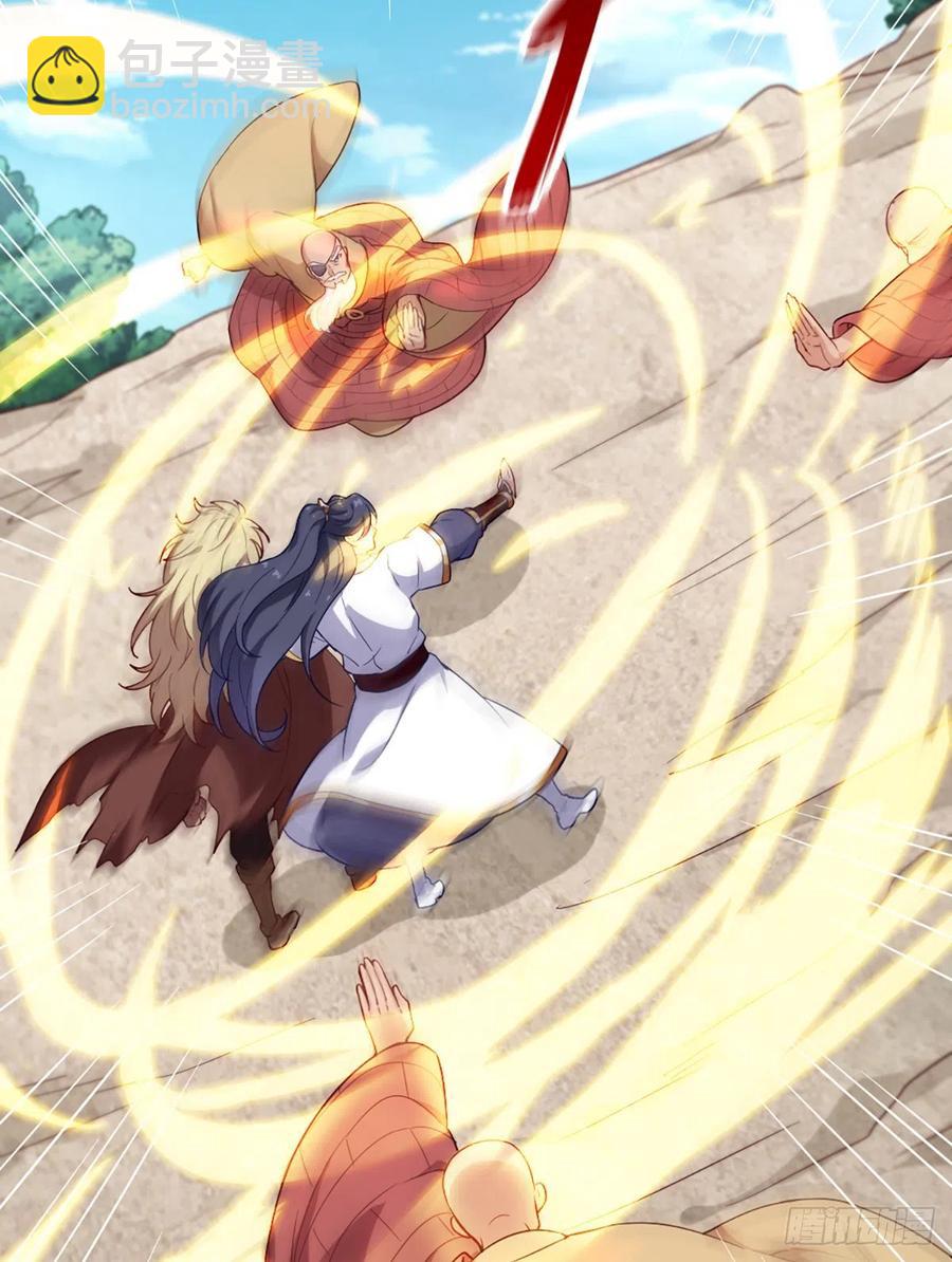 倚天屠龍記 - 第二百六十話   挾持謝遜 - 8