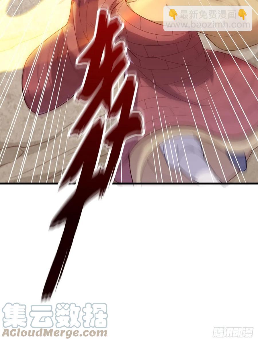 倚天屠龍記 - 第二百六十話   挾持謝遜 - 1