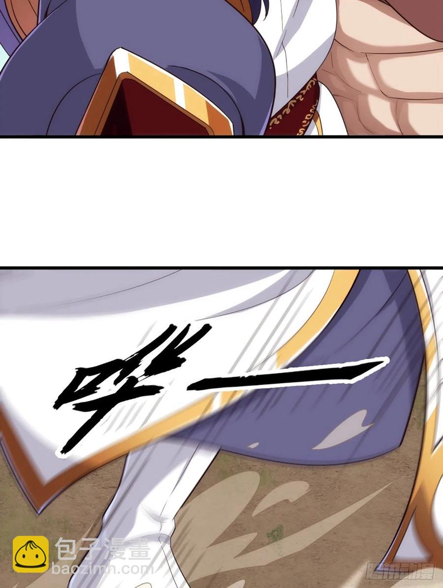 倚天屠龍記 - 第二百六十話   挾持謝遜 - 3