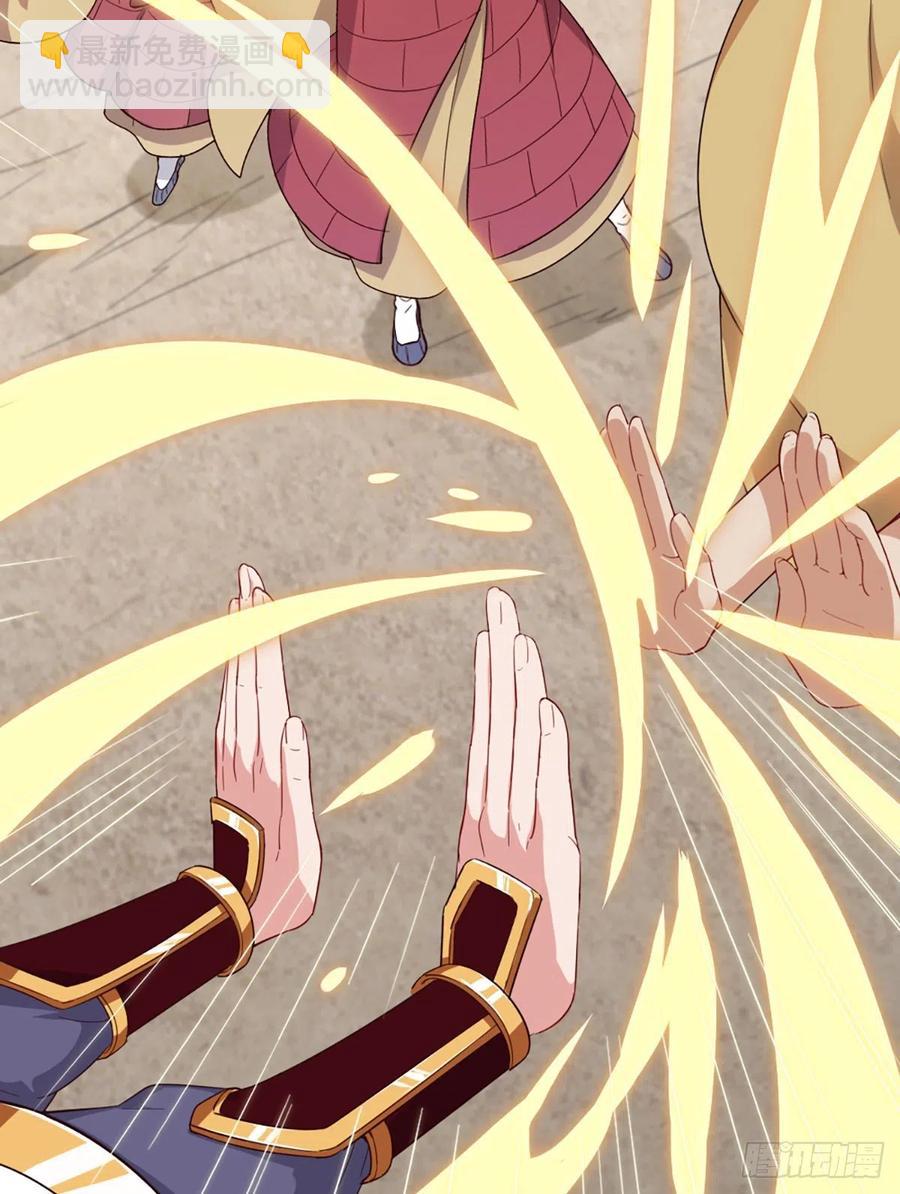 倚天屠龍記 - 第二百六十話   挾持謝遜 - 5