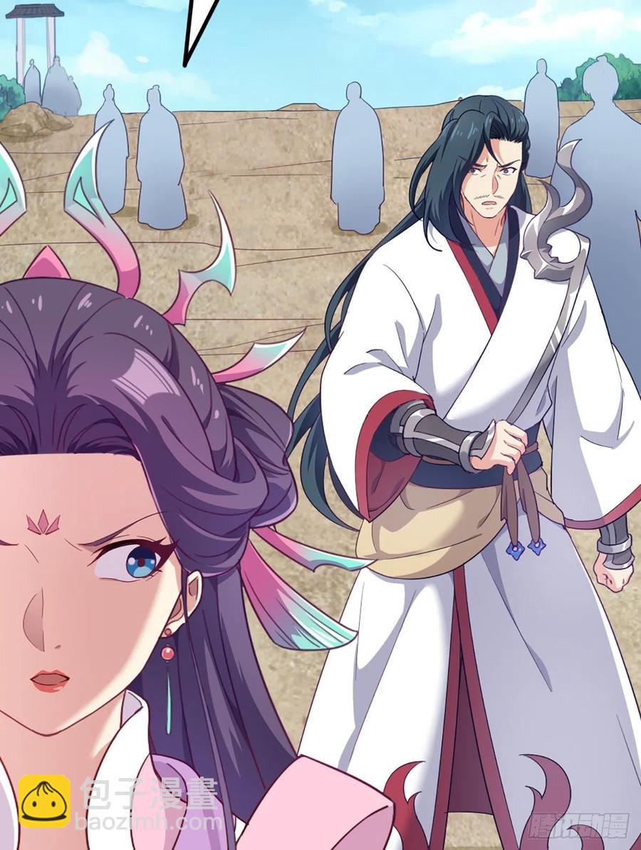 倚天屠龍記 - 第二百六十話   挾持謝遜 - 8