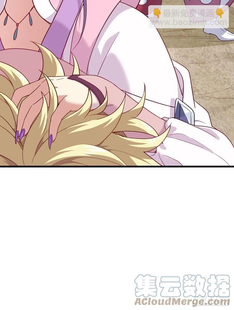 倚天屠龍記 - 第二百六十話   挾持謝遜 - 1