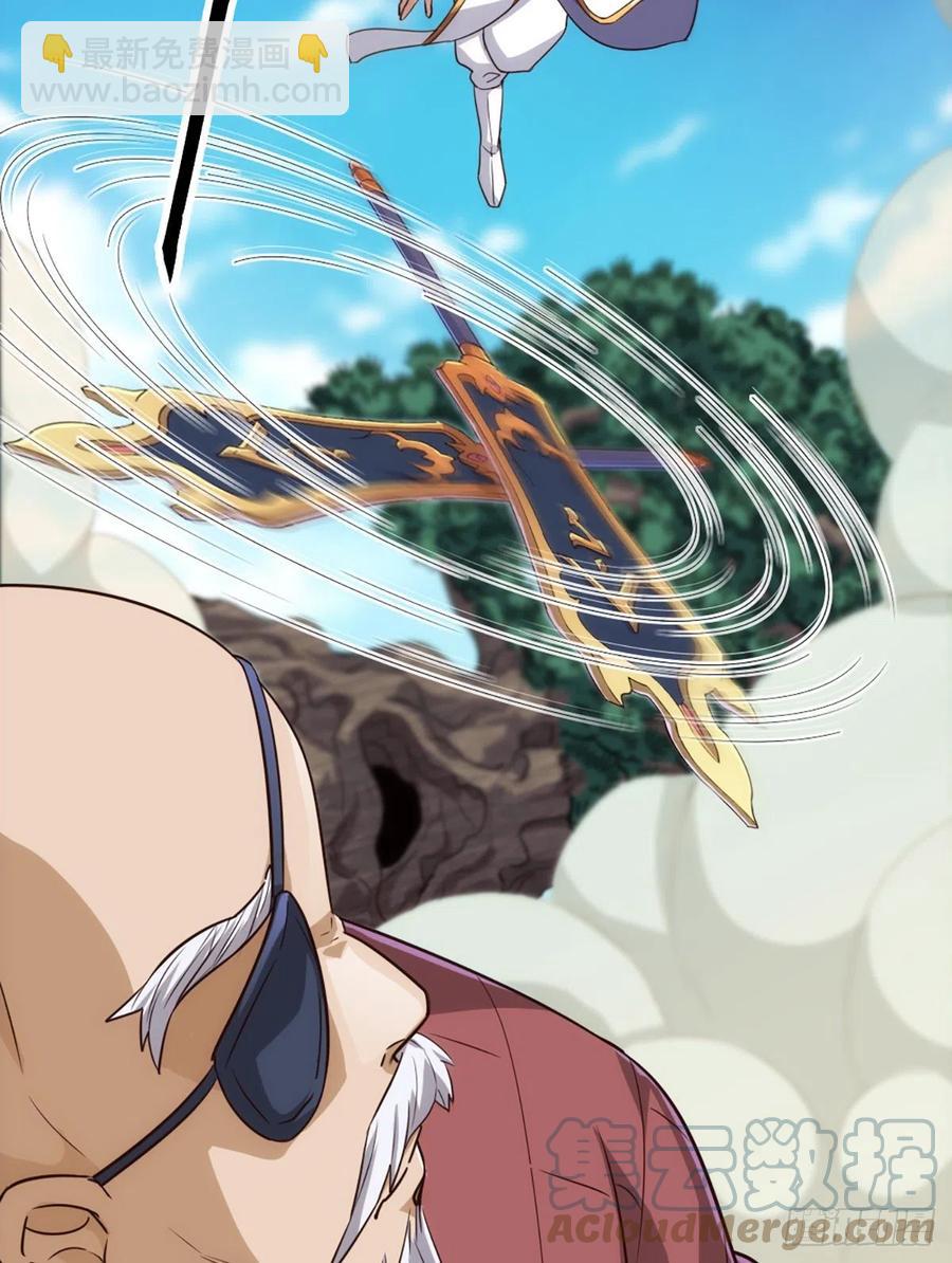 倚天屠龍記 - 第二百六十話   挾持謝遜 - 7