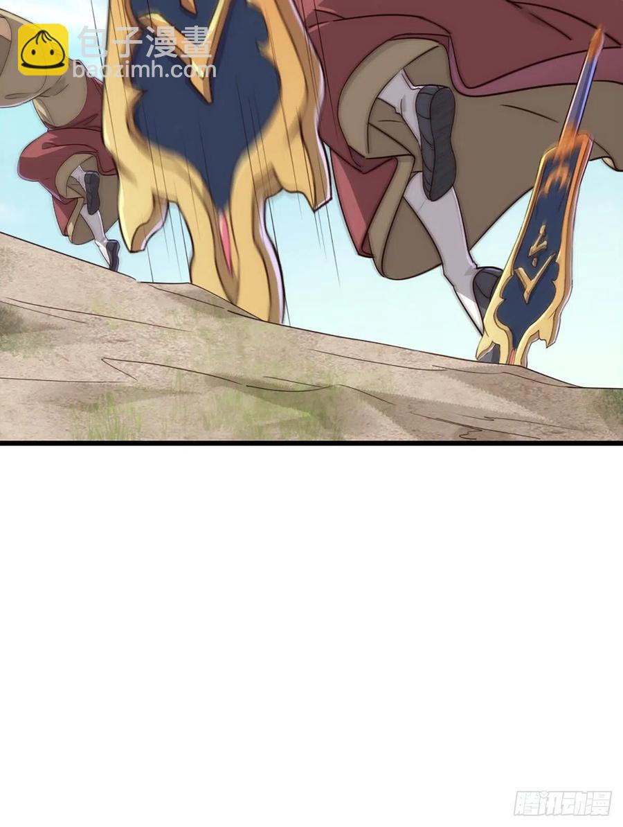 倚天屠龍記 - 第二百六十話   挾持謝遜 - 1