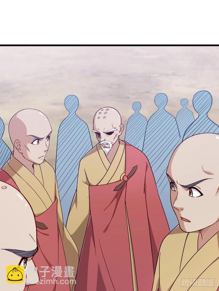 倚天屠龍記 - 第二百六十二話   真相大白 - 2