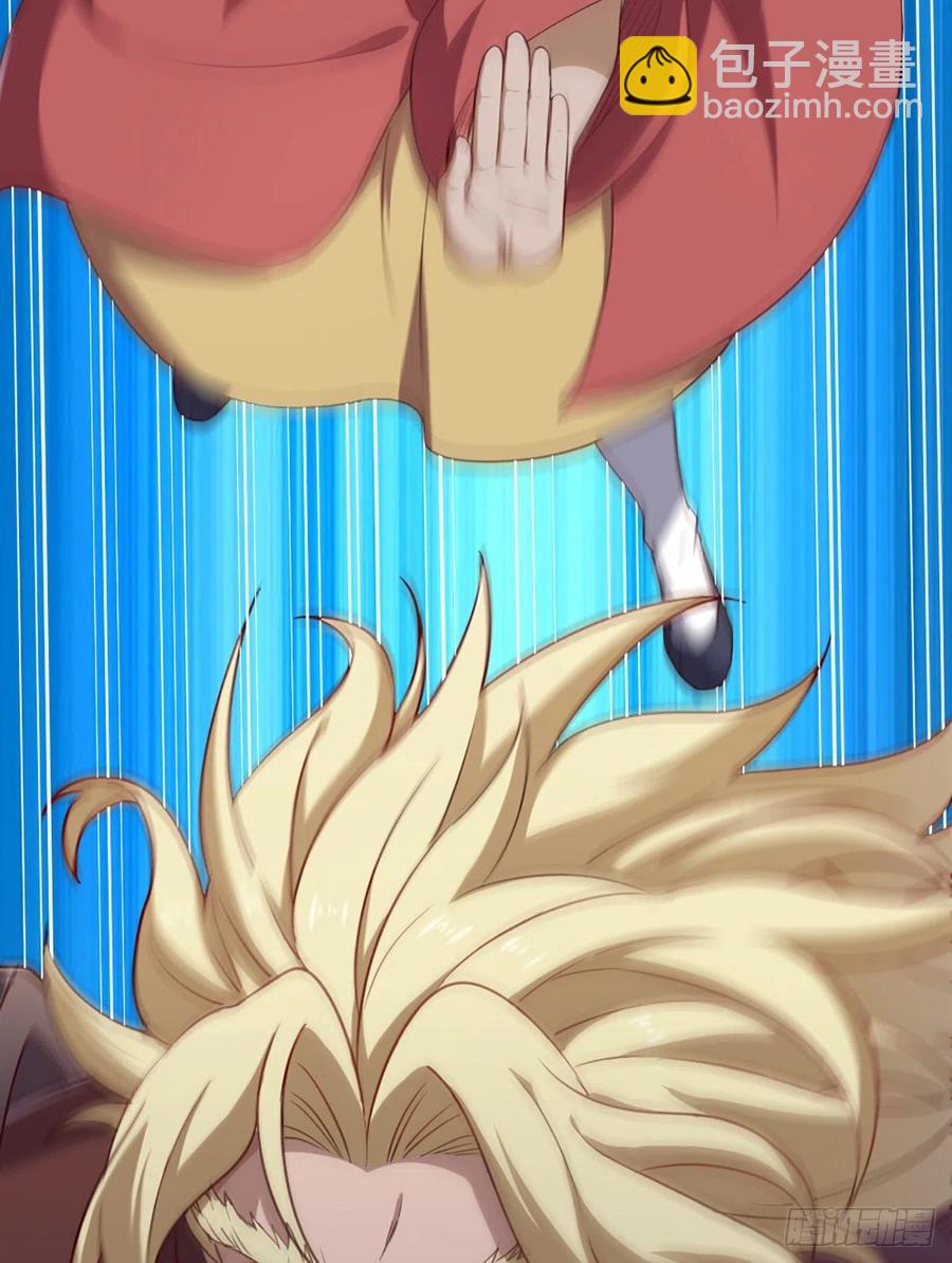 倚天屠龍記 - 第二百六十四話  報仇雪恨 - 7