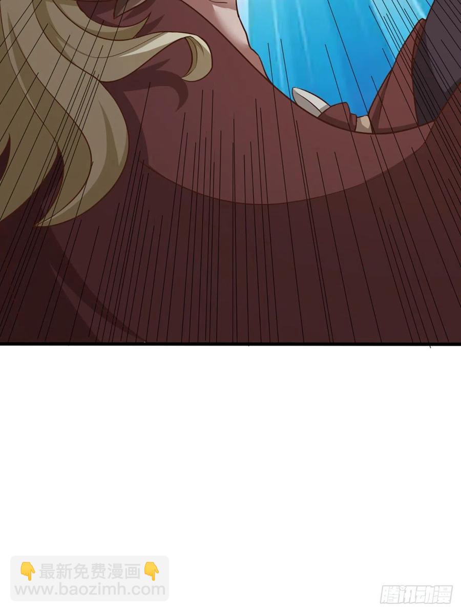 倚天屠龍記 - 第二百六十四話  報仇雪恨 - 1